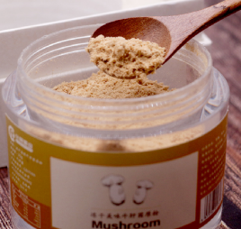 Freeze-Dried Matsutake Powder thumbnail 5